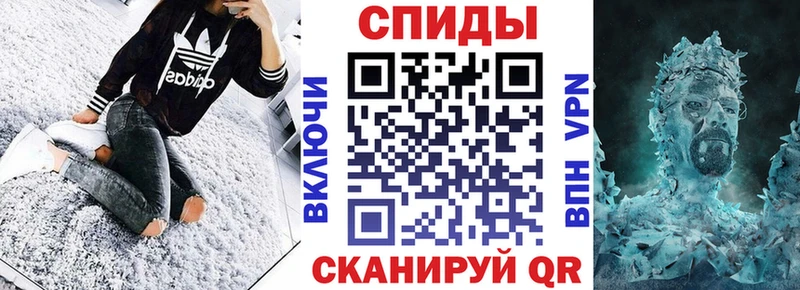 купить наркоту  Жуков  Амфетамин 97% 