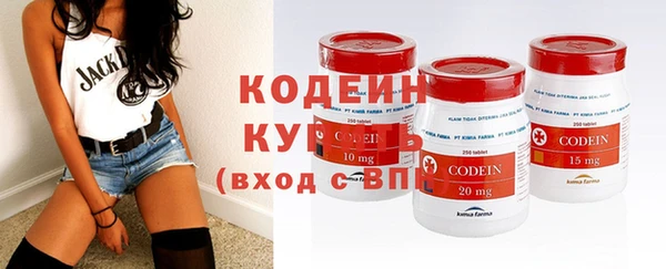 ешки Баксан