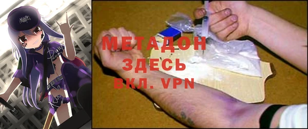 ешки Балахна