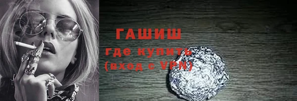 ешки Баксан
