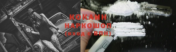 ешки Балахна
