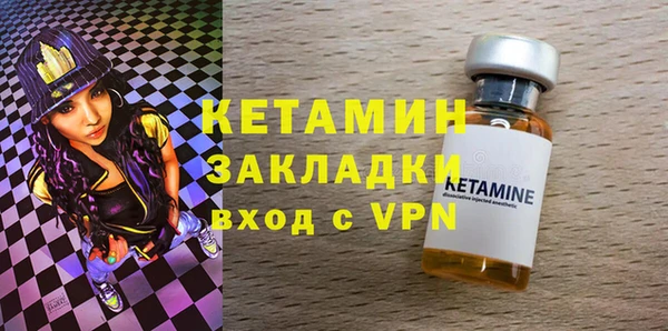 ешки Балахна