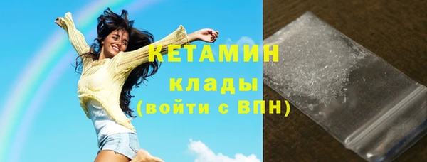 ешки Баксан