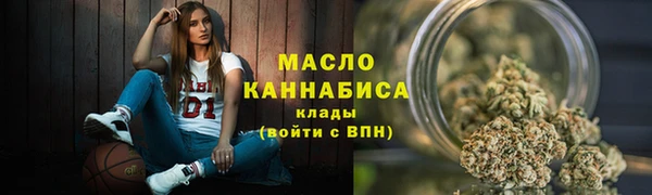 бутик Балабаново