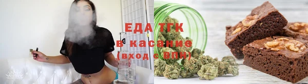 ешки Балахна