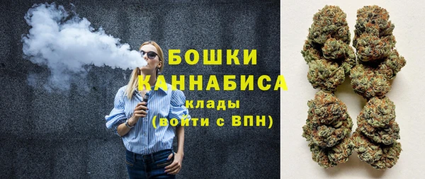 бутик Балабаново