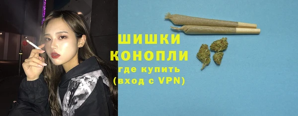 бутик Балабаново