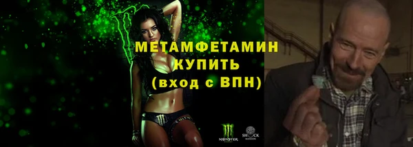 ешки Баксан