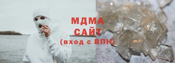 ешки Баксан
