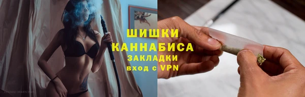 ешки Балахна