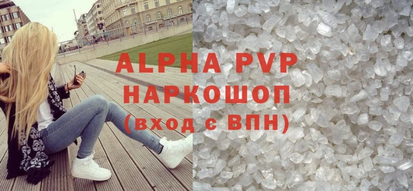 ешки Балахна