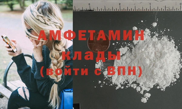 ешки Баксан