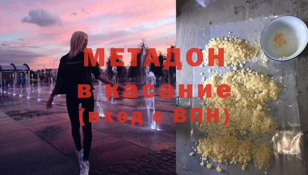 ешки Балахна