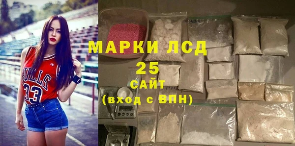 бутик Балабаново