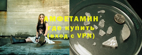 бутик Балабаново