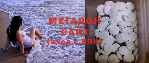 ешки Балахна