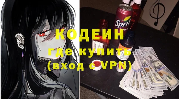 ешки Баксан