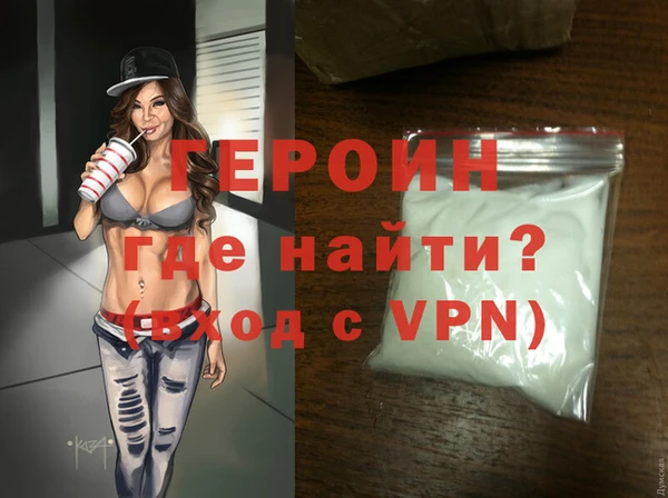 ешки Балахна