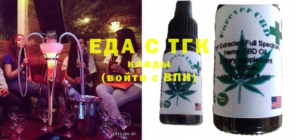 ешки Баксан
