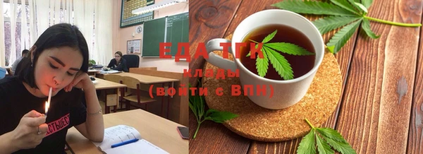 ешки Баксан