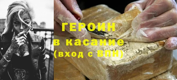 ешки Баксан