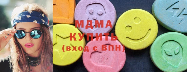 ешки Балахна