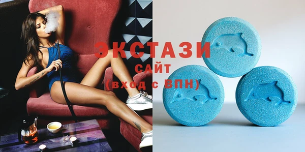 ешки Баксан
