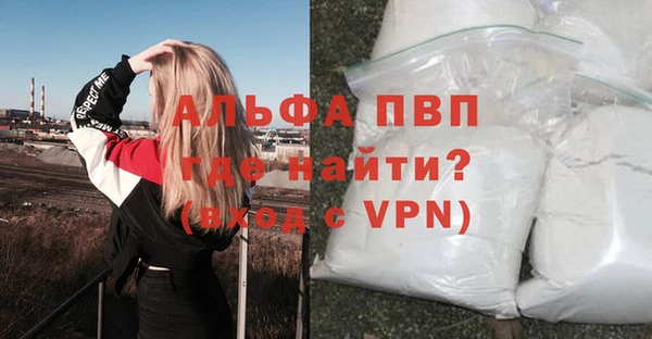 ешки Баксан