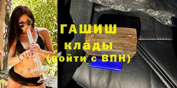 ешки Балахна