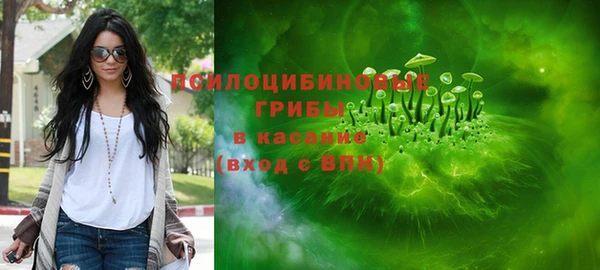 бутик Балабаново