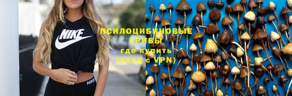ешки Баксан