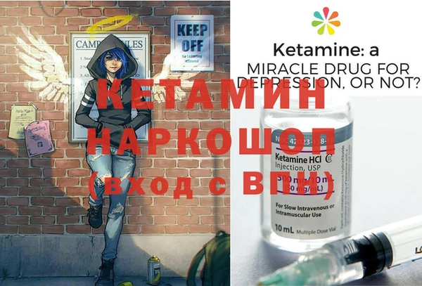 ешки Балахна