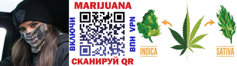 blacksprut маркетплейс  Жуков  МАРИХУАНА тримм 